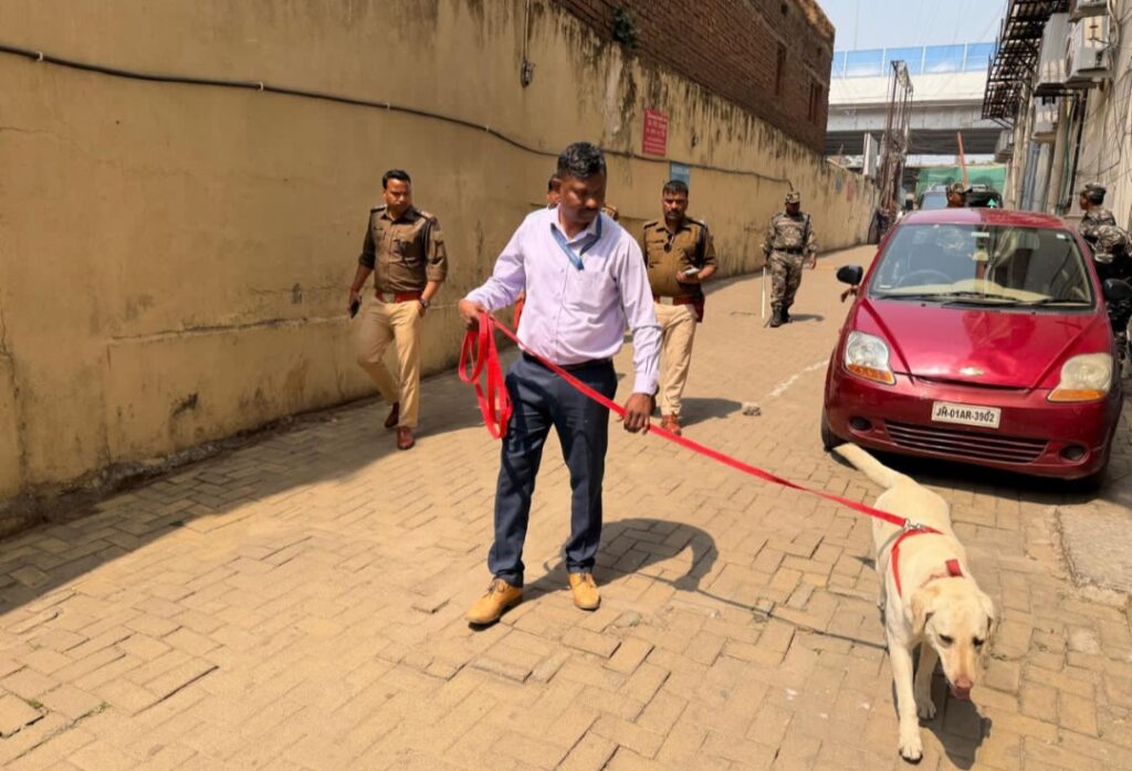 सघन जांच