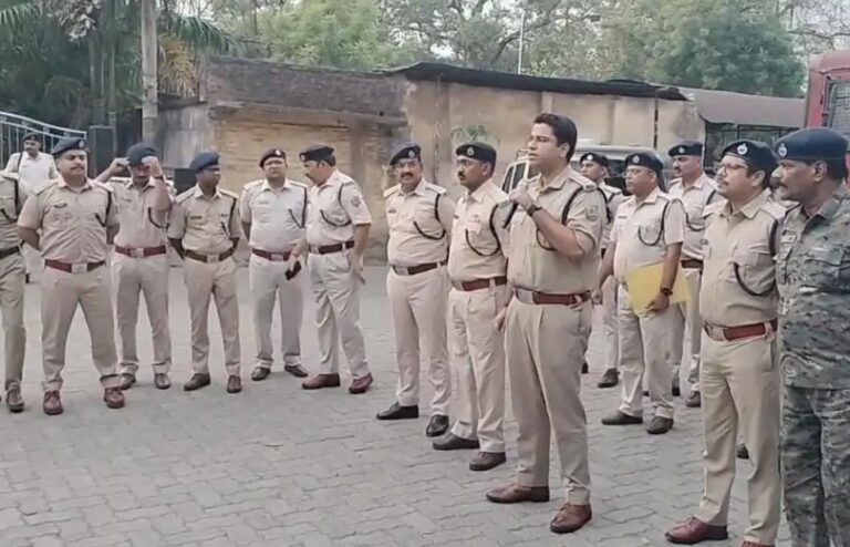 हाई अलर्ट