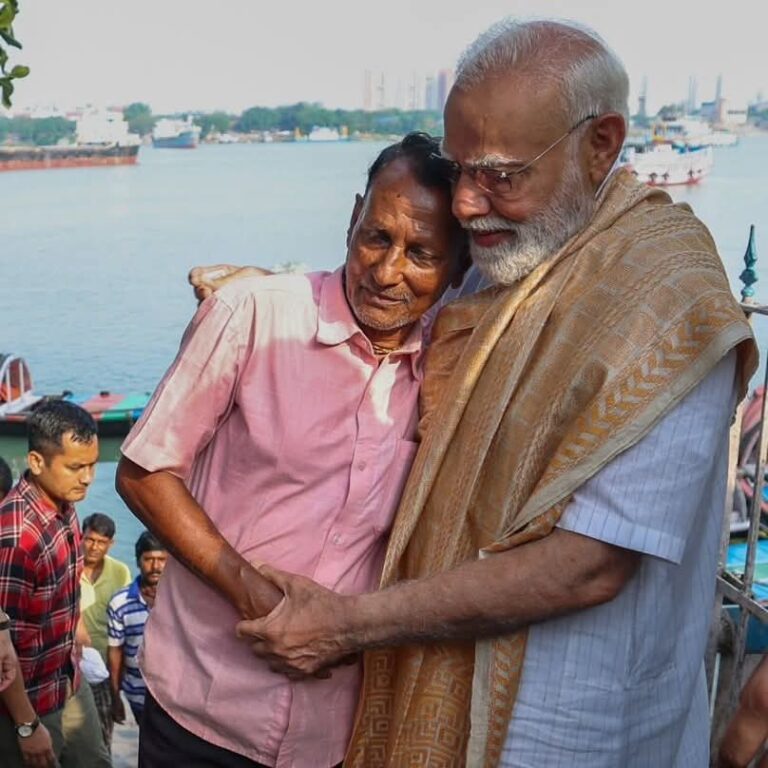 PM