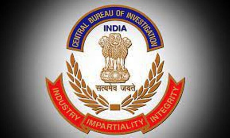 cbi