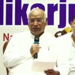 cong