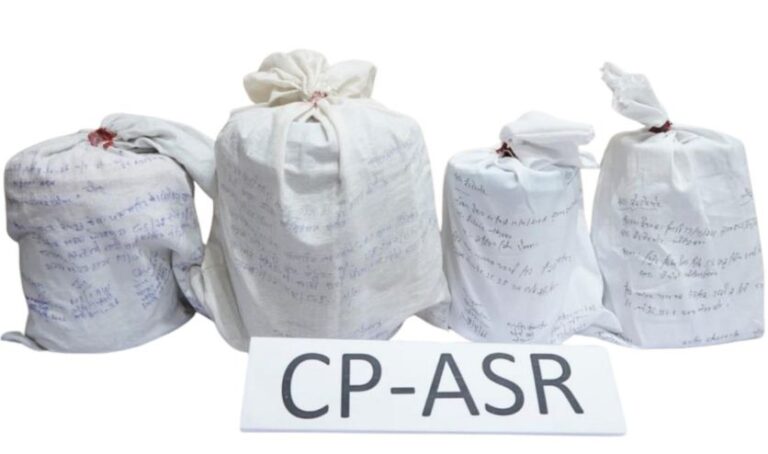 cp