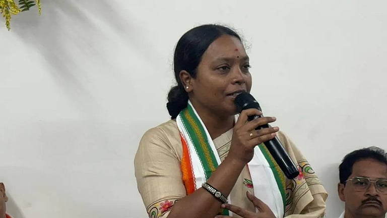 gayal