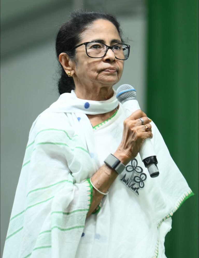 mamta