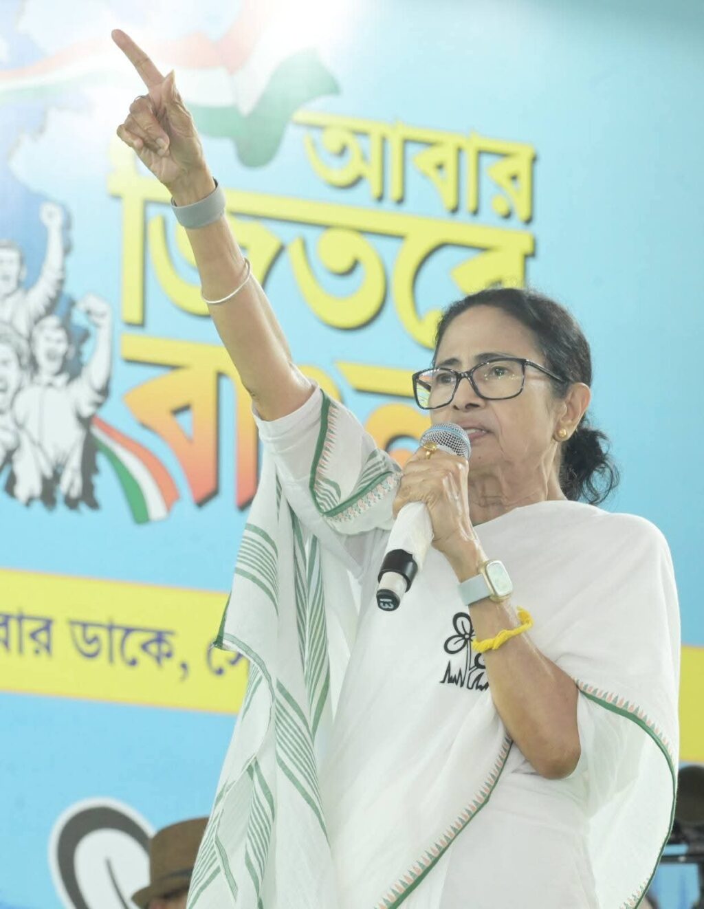 mamta