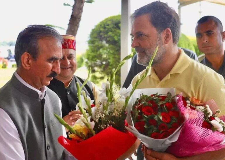 rahul