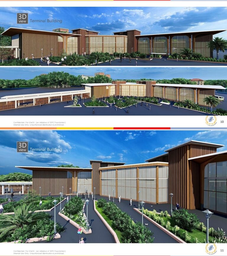 अंतरराज्यीय बस टर्मिनल