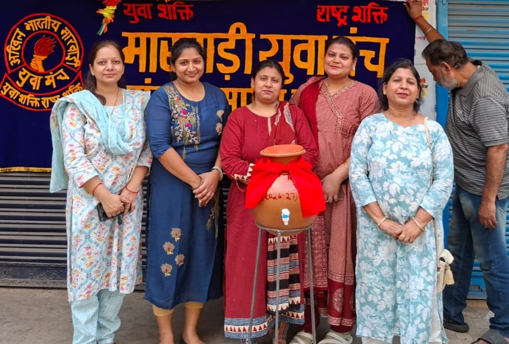 अमृतधारा प्याऊ