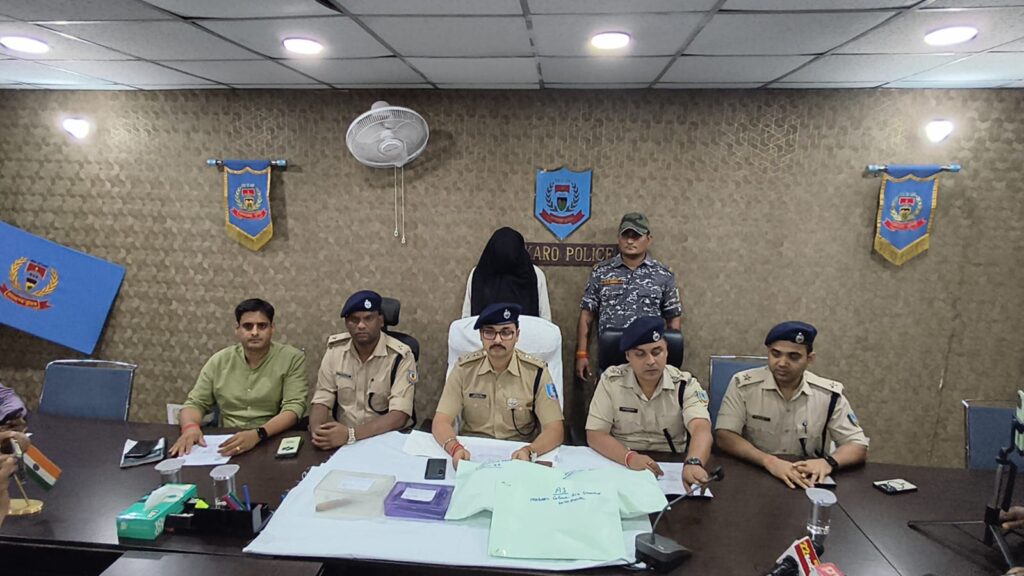 आरोपित गिरफ्तार