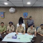 आरोपित गिरफ्तार