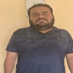 आरोपित गिरफ्तार