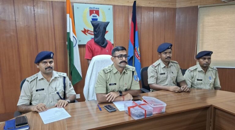 आरोपित गिरफ्तार