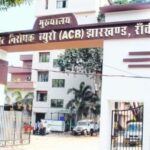 एसीबी