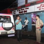 गोली मारकर हत्या