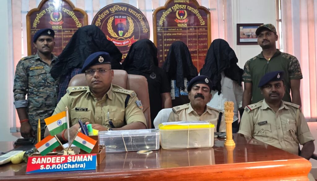 चार तस्कर गिरफ्तार