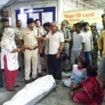 डीसी कार्यालय पर प्रदर्शन