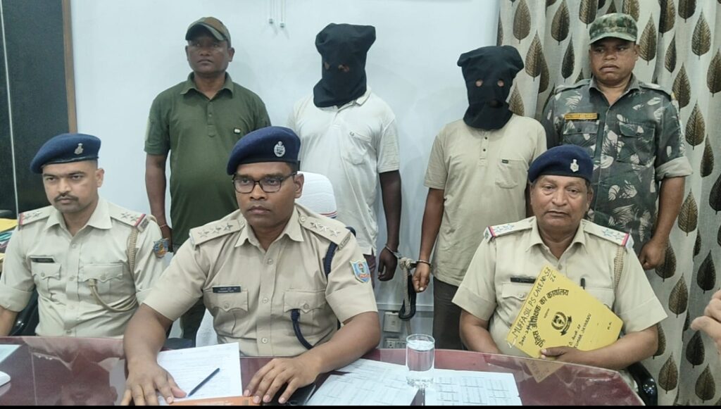 दाे आराेपित गिरफ्तार