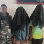 दो आरोपित गिरफ्तार