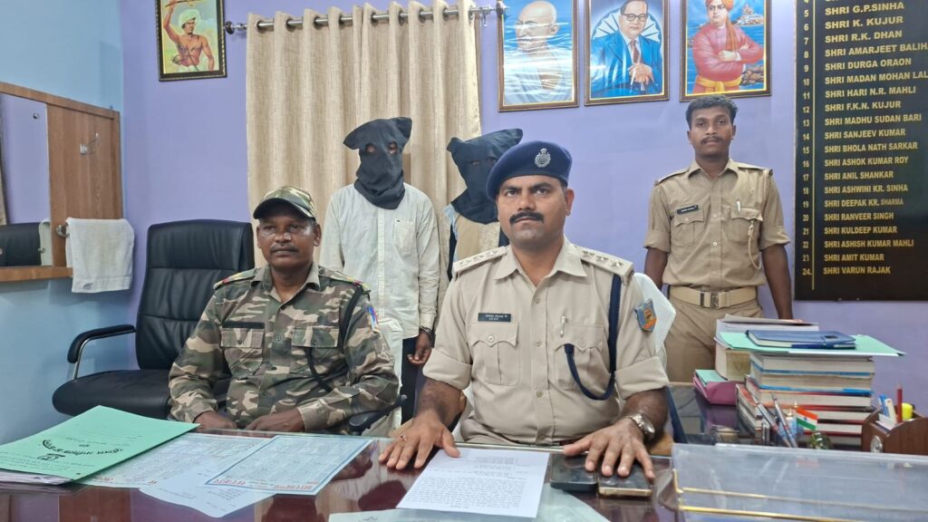 दो आरोपित गिरफ्तार