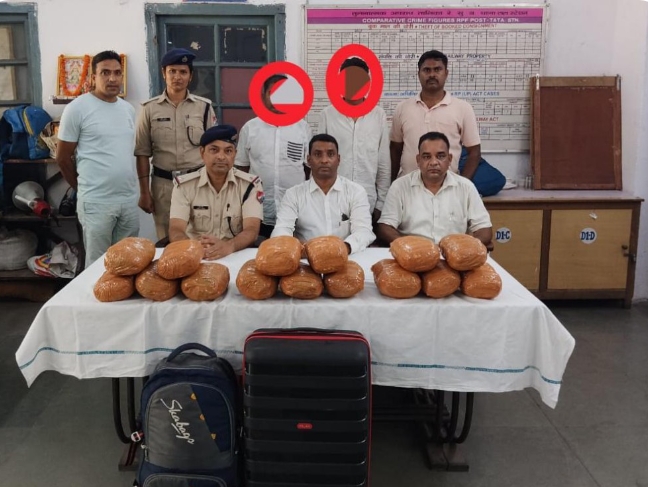 दो तस्कर गिरफ्तार