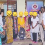 नाबालिग बच्चियां बरामद मानव तस्कर फरार