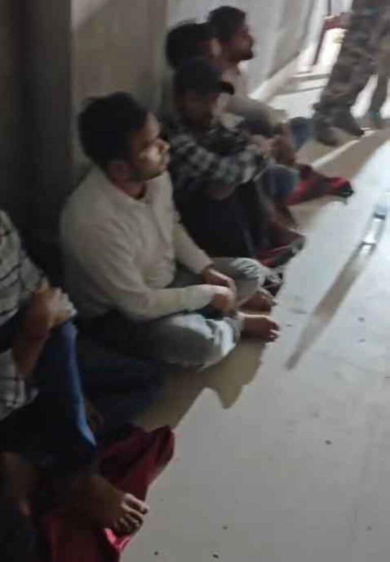 पेपर लीक की आशंका