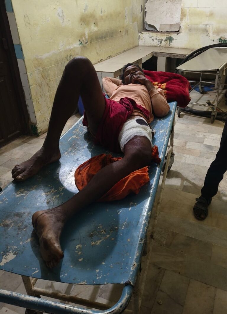 बुजुर्ग को मारी गोली