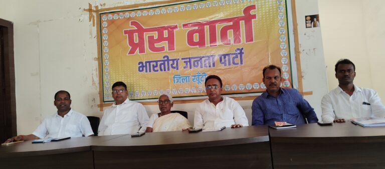 भाजपा खूंटी सत्‍यनारायण