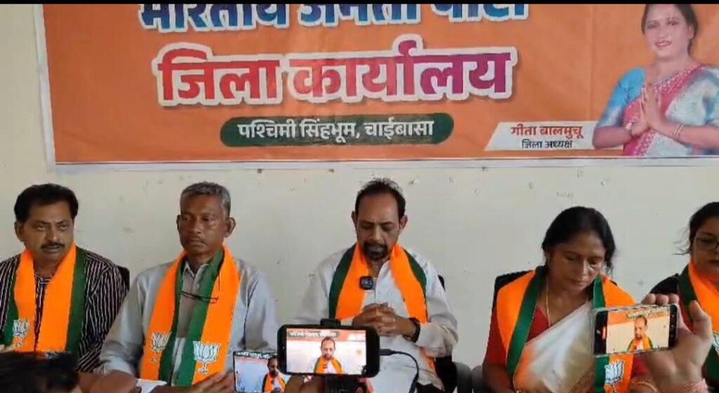 भाजपा सांसद