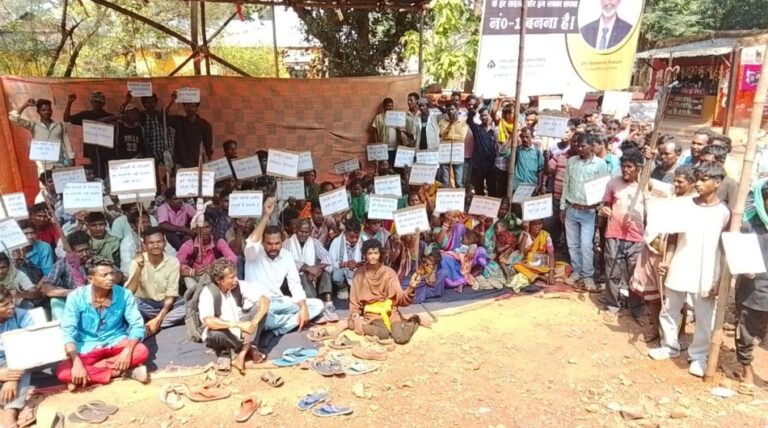 भूख हड़ताल शुरू