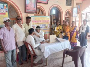 मारवाड़ी रिलीफ सोसायटी शिविर