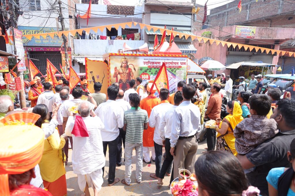 रथ यात्रा 2