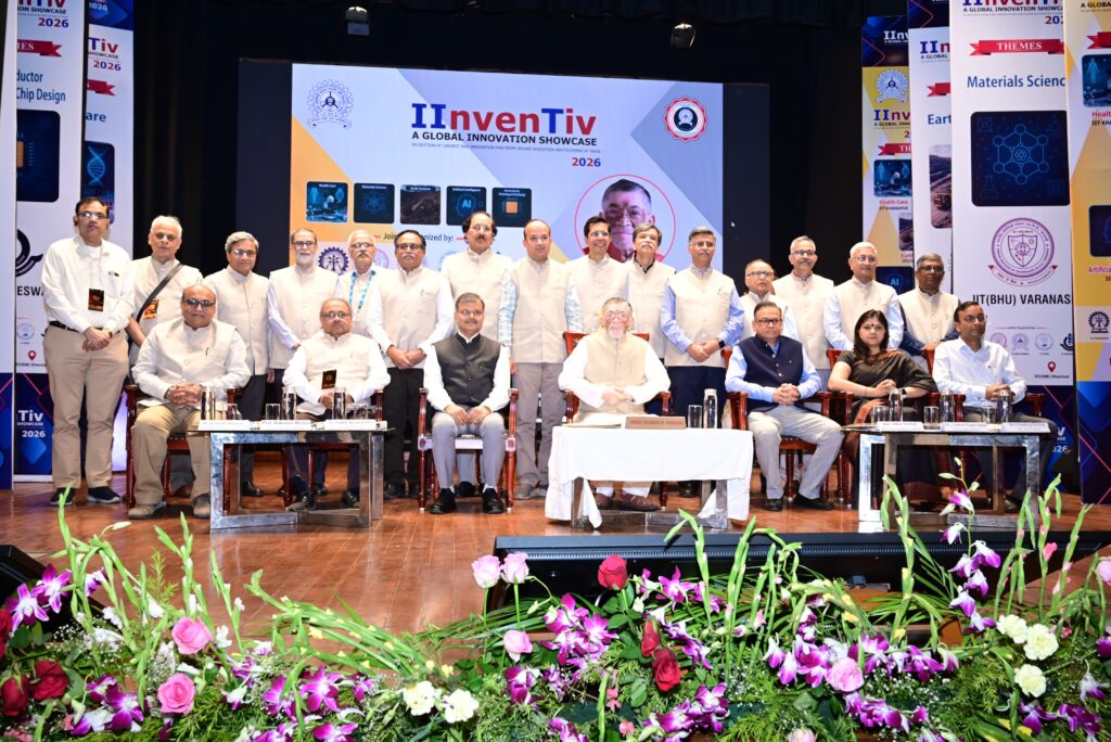 राज्यपाल