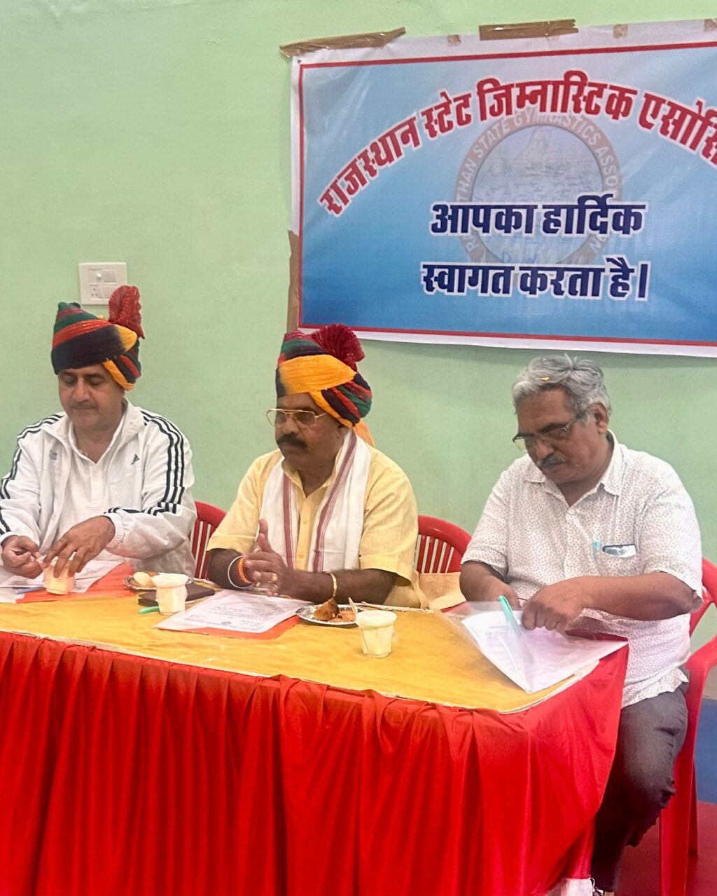 राज्‍य जिम्‍नास्टिक संघ
