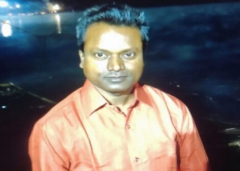 लापता युवक