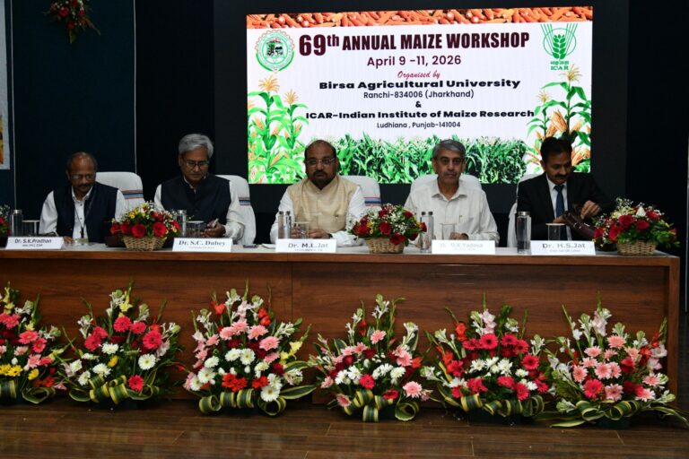 वार्षिक कार्यशाला