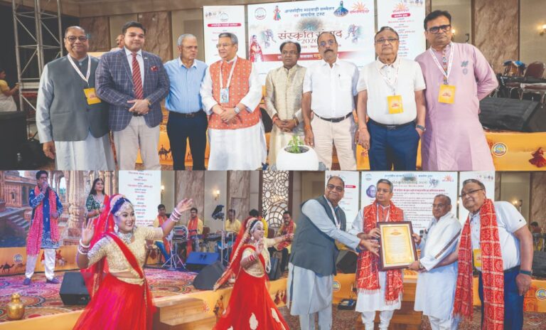 संस्‍कृति संनाद