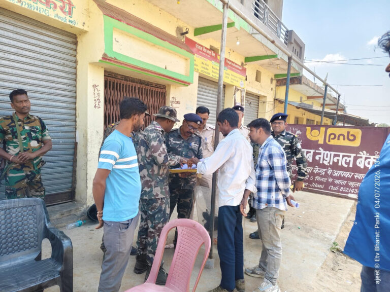 सब्जी विक्रेता की पीट कर हत्या