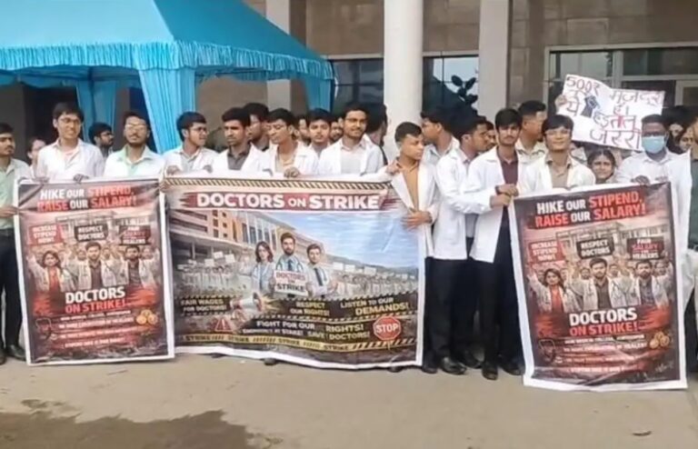 हड़ताल समाप्त