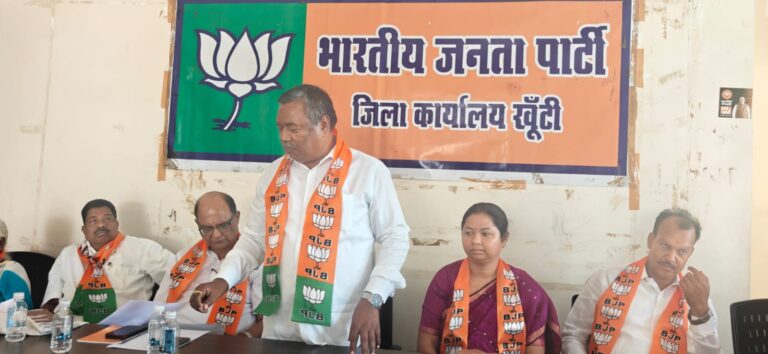 12 मई को भाजपा का आक्रोश प्रदर्शन