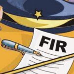 FIR
