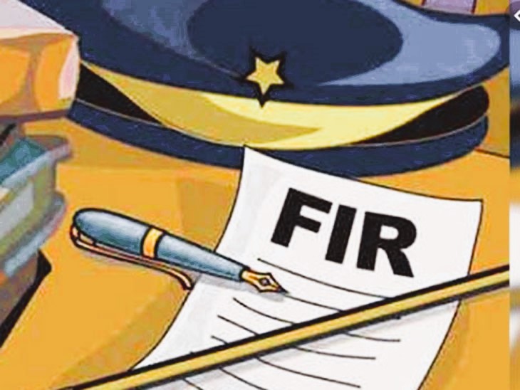 FIR