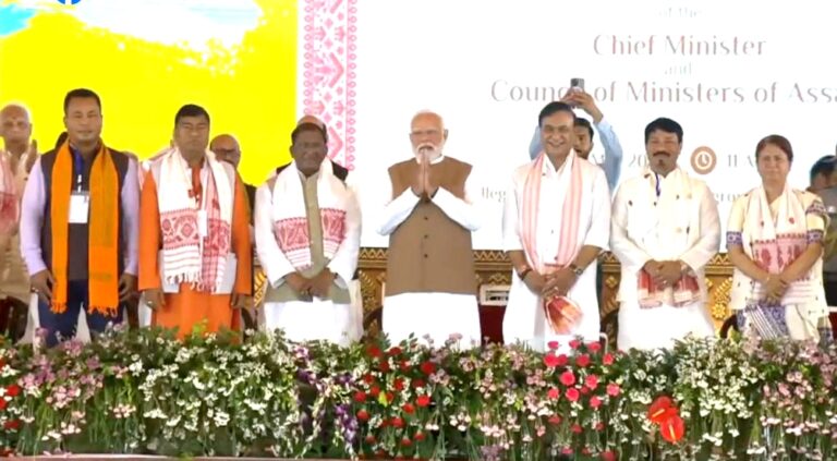 MODI