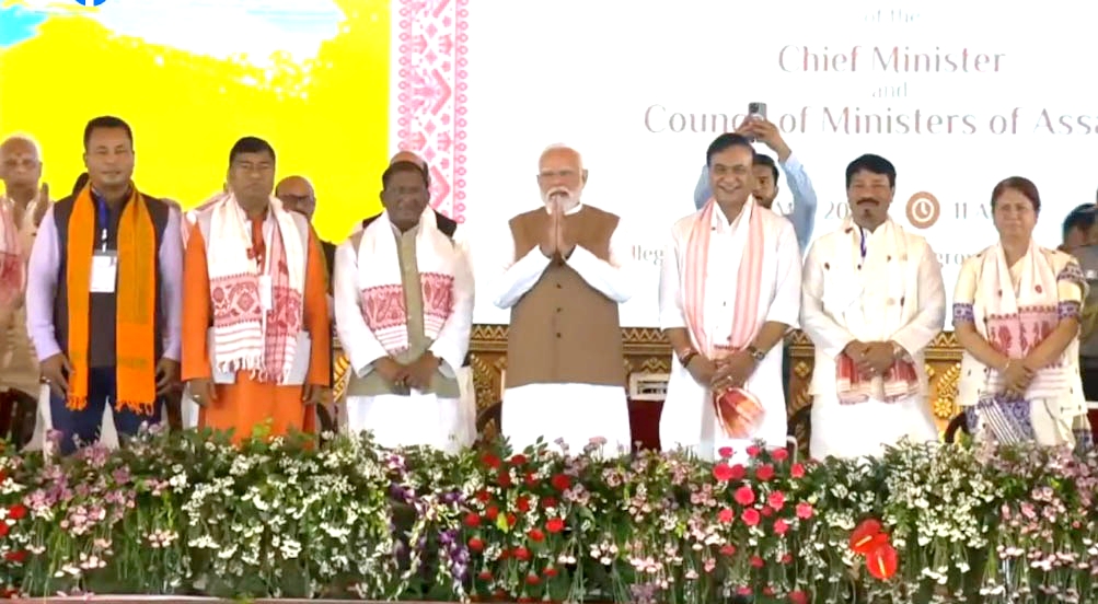 MODI