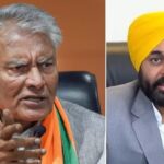 PUNJAB