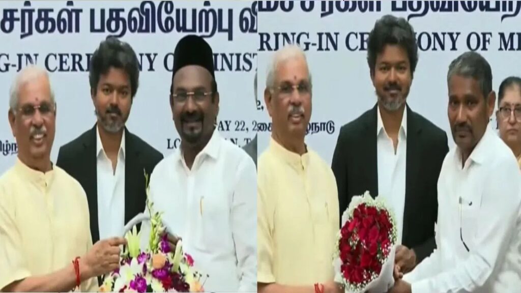 TAMIL;