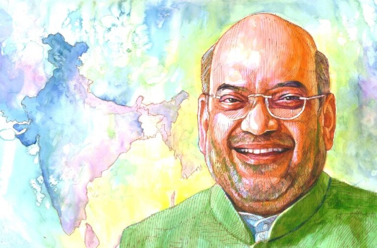 amit