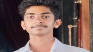 ang
