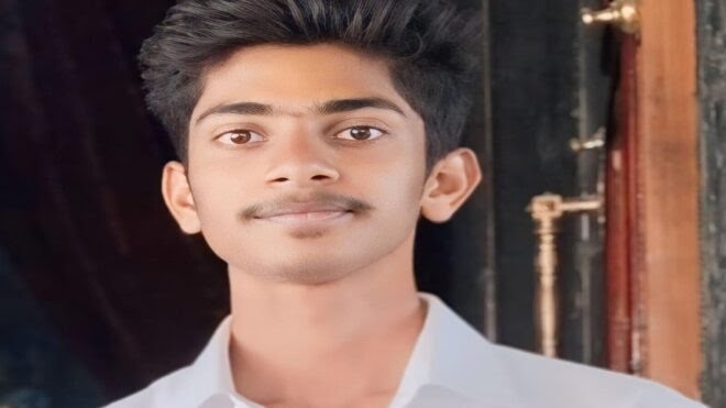 ang