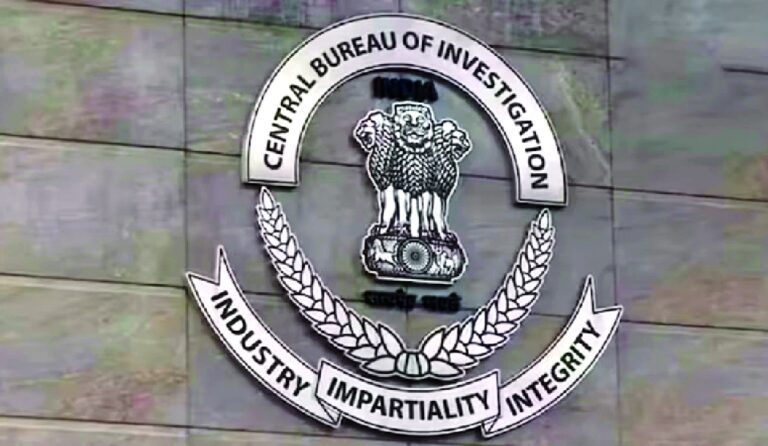 cbi